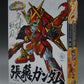 BB Warrior SD Sangokuden 02 Zhang Fei Gundam | animota