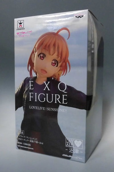 lovelive! Sunshine !! EXQ Figure-Chika Takami-2nd ND Police-Numazu-38050 | animota