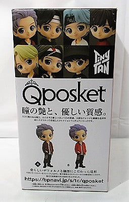 Qposket Tinytan -RM -A Color 2552316 | animota