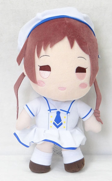 Is your order for System Service Co., Ltd. Rabbit? Deformed Plush XL Chimame Corps Meg SS9734 | animota