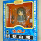 Nendoroid No.82 Mio Akiyama | animota