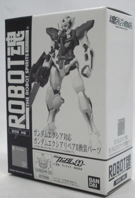 Soul Web Limited ROBOT Soul Gundam Exia Compatible Gundam Exia Pair II replacement parts | animota