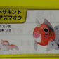 Pokemon 3D Pokemon Picture Book 5th Volume 01 Tosakint/Azumao | animota