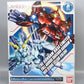 BB Warrior Gundam Base Limited Full Armor Unicorn Gundam & Neo Zeong [Clear Color] | animota