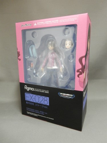 Figma EX 028 Uzuki Shimamura Jersey Ver. | animota