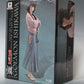 MASTER STARS PIECE GOEMON Ishikawa Gomon 36435 | animota