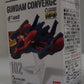 FW Gundam Converge 102 G Falcon | animota