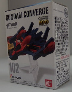 FW Gundam Converge 102 G Falcon | animota