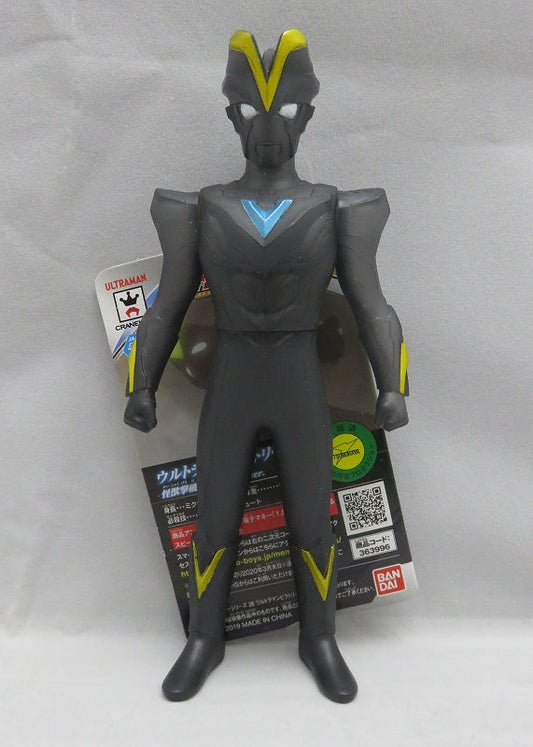 Bandai Ultra Hero Series Namco Limited Ultraman Victory Monster Defeated Backlear Color Ver. 363996 | animota