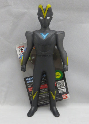 Bandai Ultra Hero Series Namco Limited Ultraman Victory Monster Defeated Backlight Color Ver. 363996