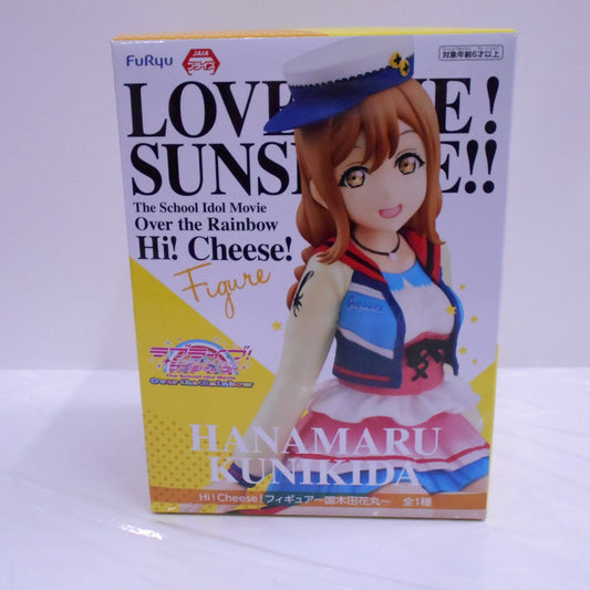 Fle Love Live! Sunshine !! Hi! CHEESE! Figure-Kunikida Hanamaru-Amu-PRZ10465 | animota