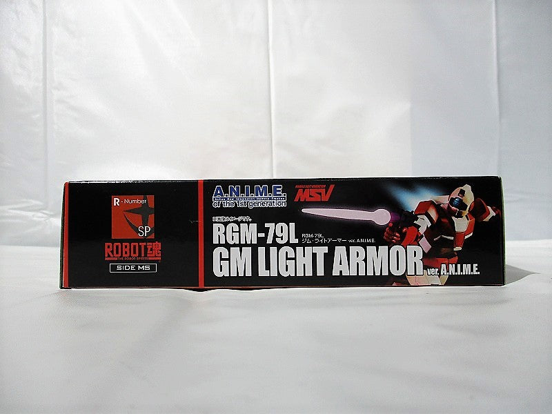 Soul Web Limited ROBOT Soul RGM-79L Jim Light Armor Ver. A.N.I.M.E. | animota