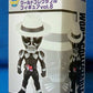 World Collectable Figure Vol.8 KR060 Kamen Rider Skull | animota