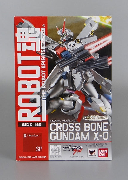 Soul Web Limited ROBOT Soul Crossbone Gundam X-0 | animota