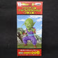 Dragon Ball Super World Collectable Figure -Z Warrior -DB Super Z006 Piccolo 36084 | animota