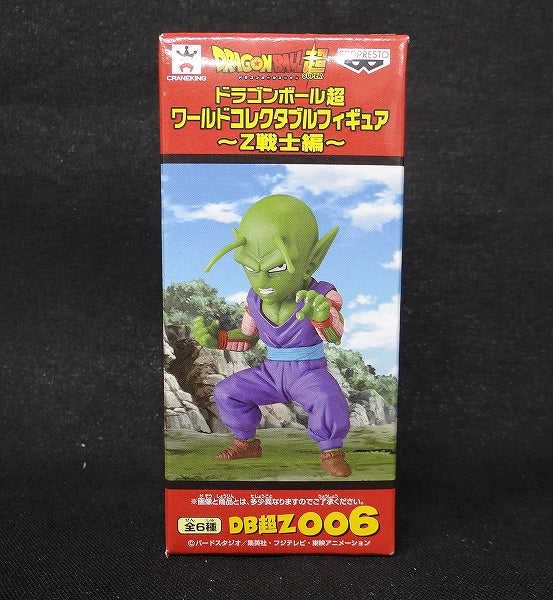 Dragon Ball Super World Collectable Figure -Z Warrior -DB Super Z006 Piccolo 36084 | animota