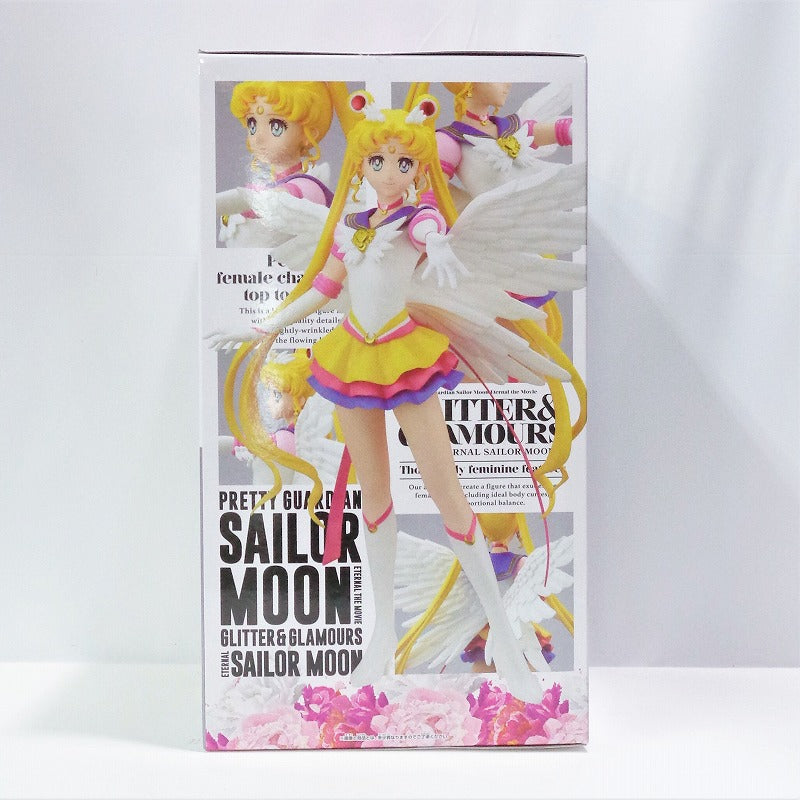GLITTER & GLAMOURS Theatrical Version "Beautiful Girl Sailor Moon Eternal" -Eternal Sailor Moon -A. Normal color 82774 | animota