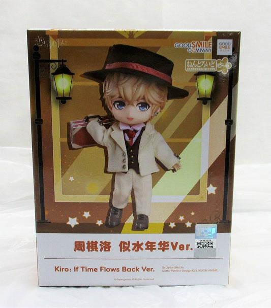 Nendoroid Doll Love & Producer -EVOL x LOVE- Kiro If Time Flows Back Ver.