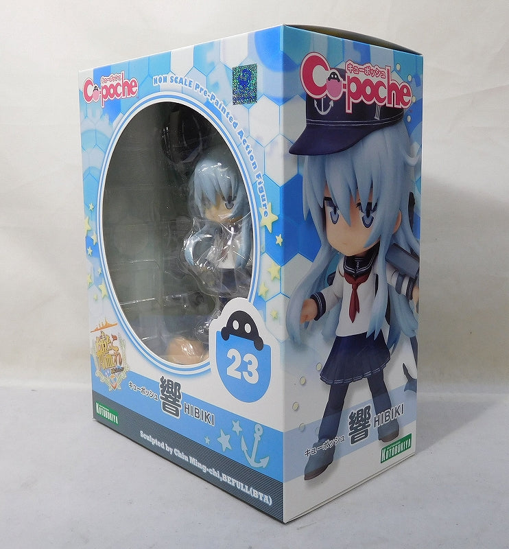 Kotobukiya Kuposh 23 Hibiki (Fleet Collection -Kankore-) | animota