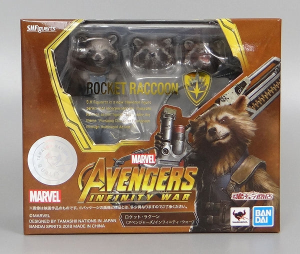 S.H.Figuarts Rocket Raccoon (Avengers Infinity War), Action & Toy Figures, animota