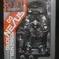 Revoltech Assemble Borg ∞ NEXUS 021 Armoroid AMR-7000NL | animota