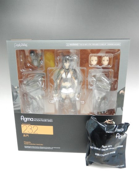 Figma 232 Nagato Reservation Benefits "Attack Effect Parts x2" | animota