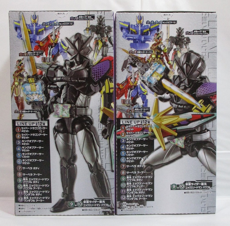 Bandai Moving Kamen Rider Saber BOOK8 FEAT.SO-DO Movement 9₊10 Kamen Rider Slightlight Body & Armor Set X Sword Man Powerful | animota