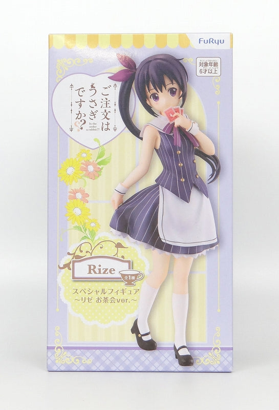 Is the flue order a rabbit ?? Special Figure-Rize Ocai Ver. ~ Amu-PRZ10521 | animota