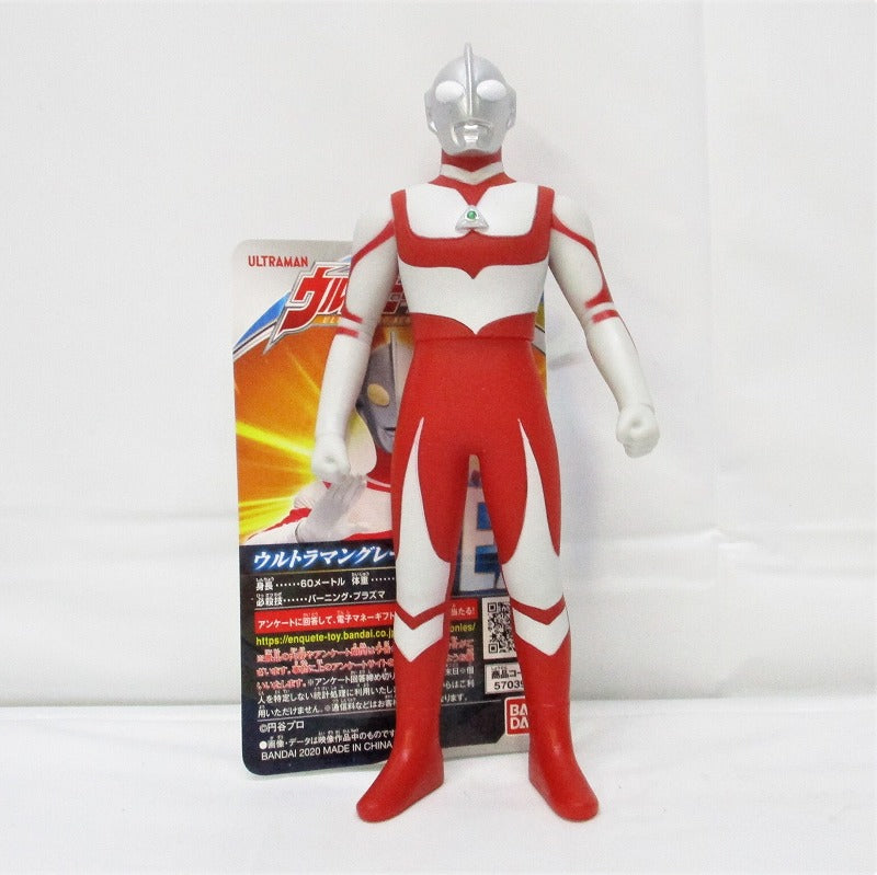 Bandai Ultra Hero Series EX Ultraman Gate | animota