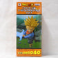 Dragon Ball Super World Collectable Figure Vol.7 DB Super 040 Super Saiyan 2 Trunks 37522 | animota