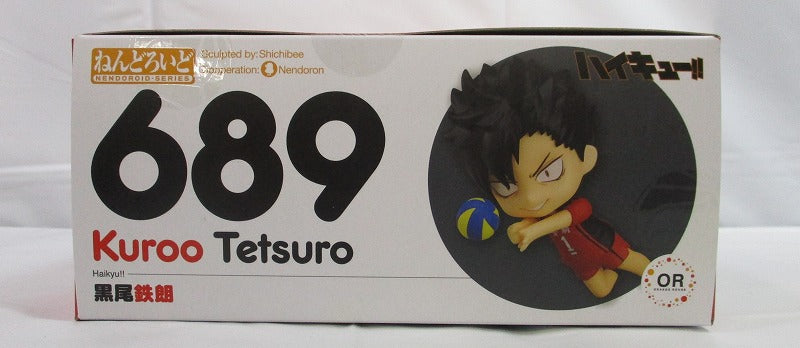 Nendoroid No.689 Tetsuro Kuroo (Haikyu) | animota