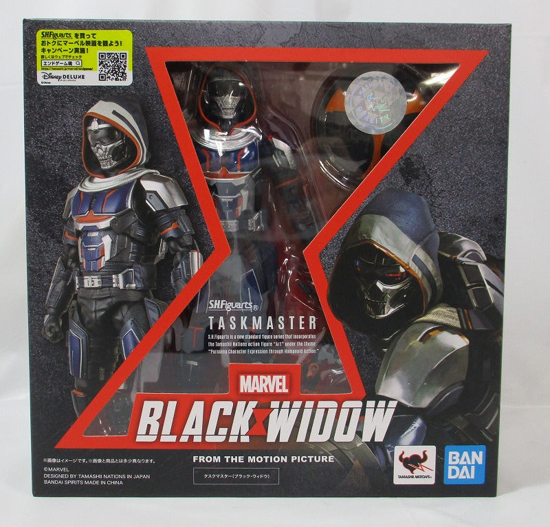 S.H.Figuarts Taskmaster (Black Widow)