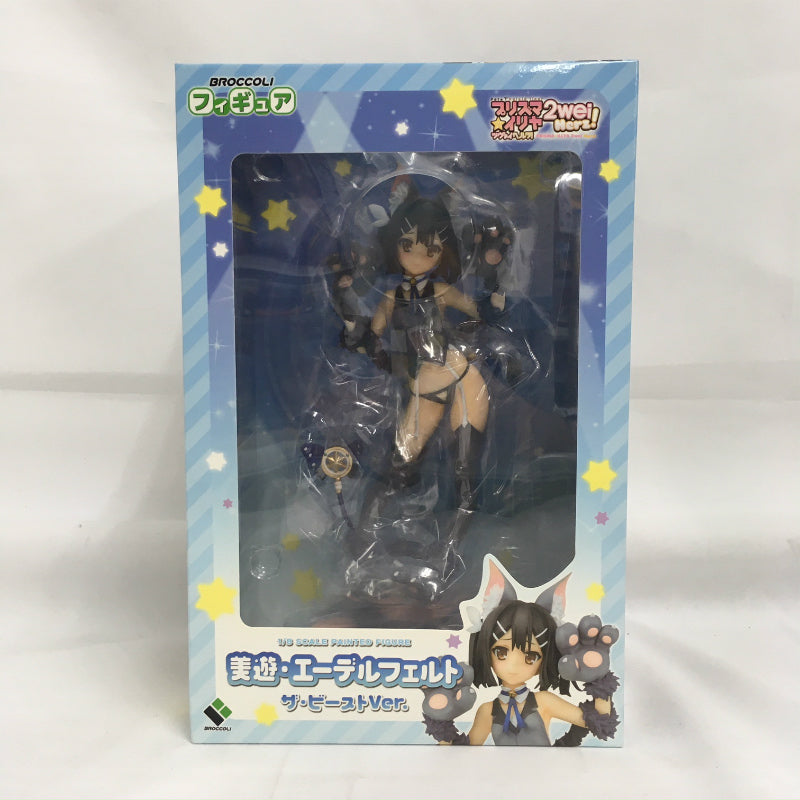Broccoli Miyu/Edel felt the Beast Ver. 1/8PVC Figure (Fate/Kaleid Liner ...
