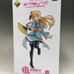 Ichiban Kuji Premium Love Live! The School IDOL MOVIE B Award Eri Ayase Premium Figure 12749 | animota