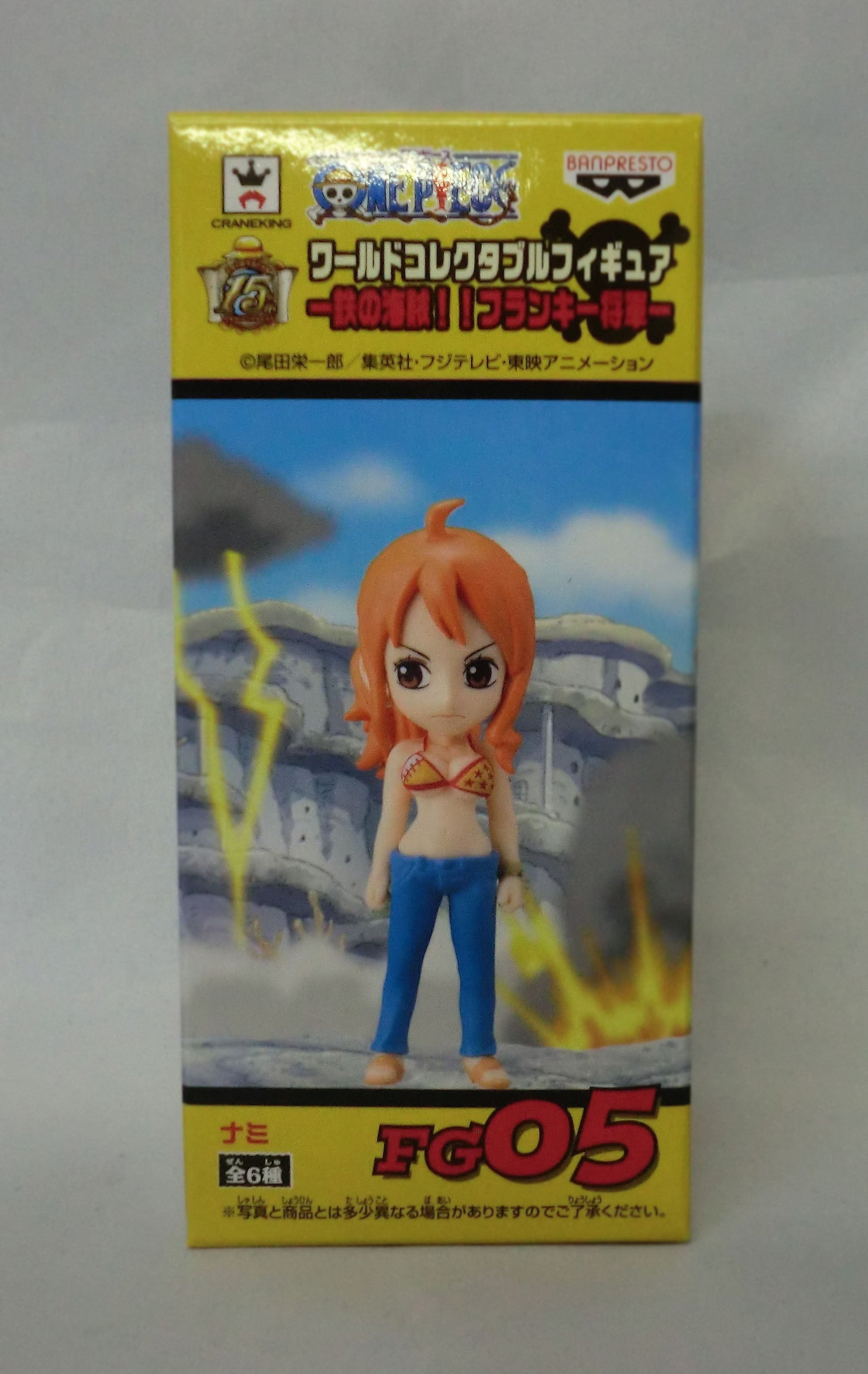 One Piece World Collectable Figure Iron Pirate !! General Frankie FG05 Nami 48877 | animota