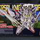 BB Warrior 399 Legend BB Bersal Knight Gundam | animota