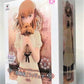 Banpresto Theatrical Version Fate/Stay Night [Heaven's Feel] SQ Figure Makiri Sakura (Sepia Color) | animota