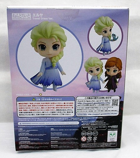 Nendoroid No.1441 Elsa Travel Dress Ver. | animota