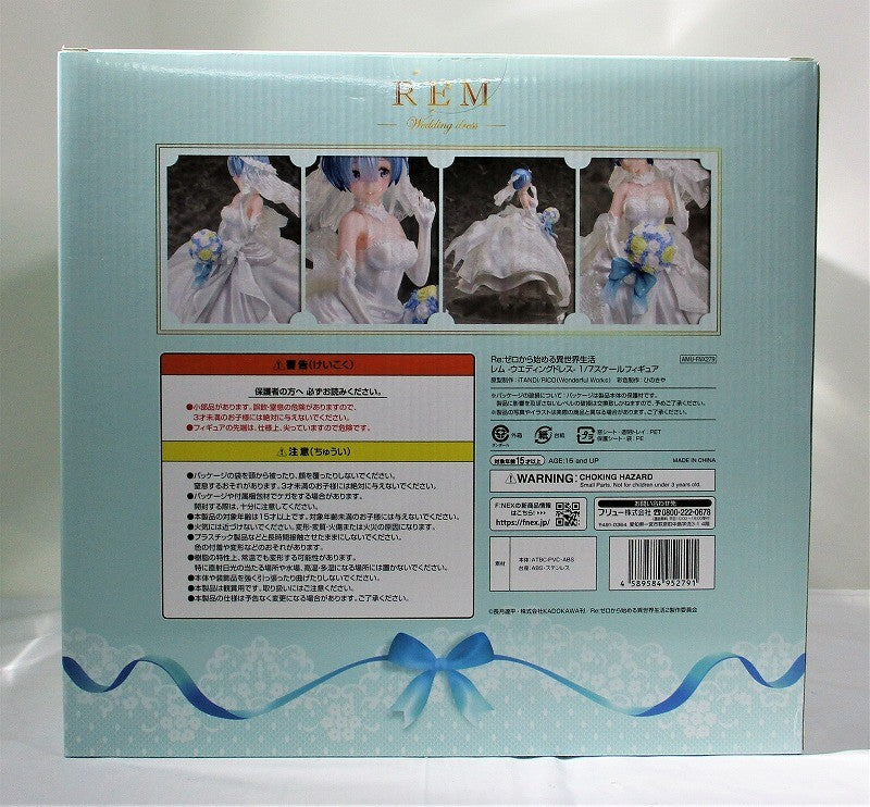 F: NEX Rem -Wedding Dress -1/7 Scale Figure (Re: Different World Life starting from Zero) | animota