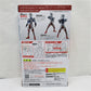 Ichiban Kuji S.H.FIGUARTS Ultraman B Prize S.H.Figuarts Ultraman Zet Alpha Edge Clear Color Ver. | animota