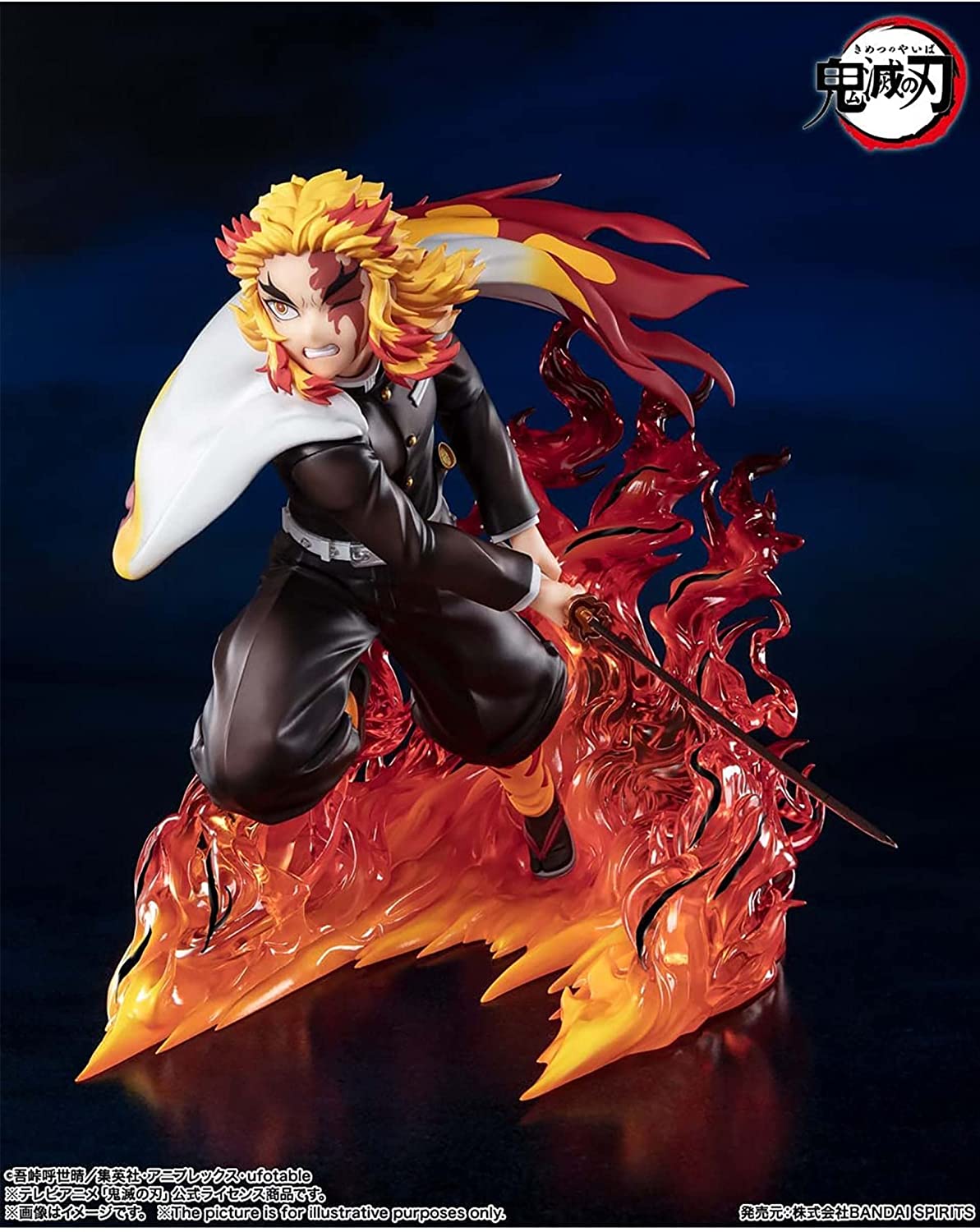 Figuarts ZERO Kyojuro Rengoku Flame Pillar "Demon Slayer: Kimetsu no Yaiba" | animota