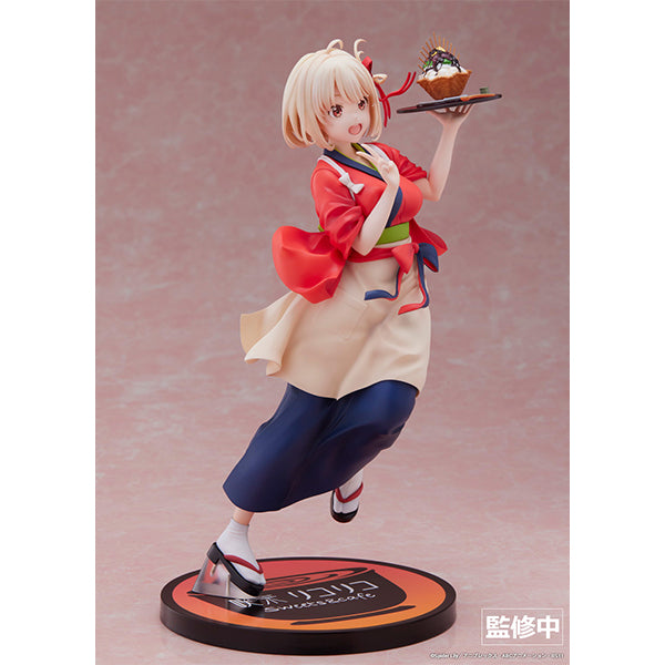 TV anime "Lycoris Recoil" Chisato Nishikigi 1/7th scale figure | animota