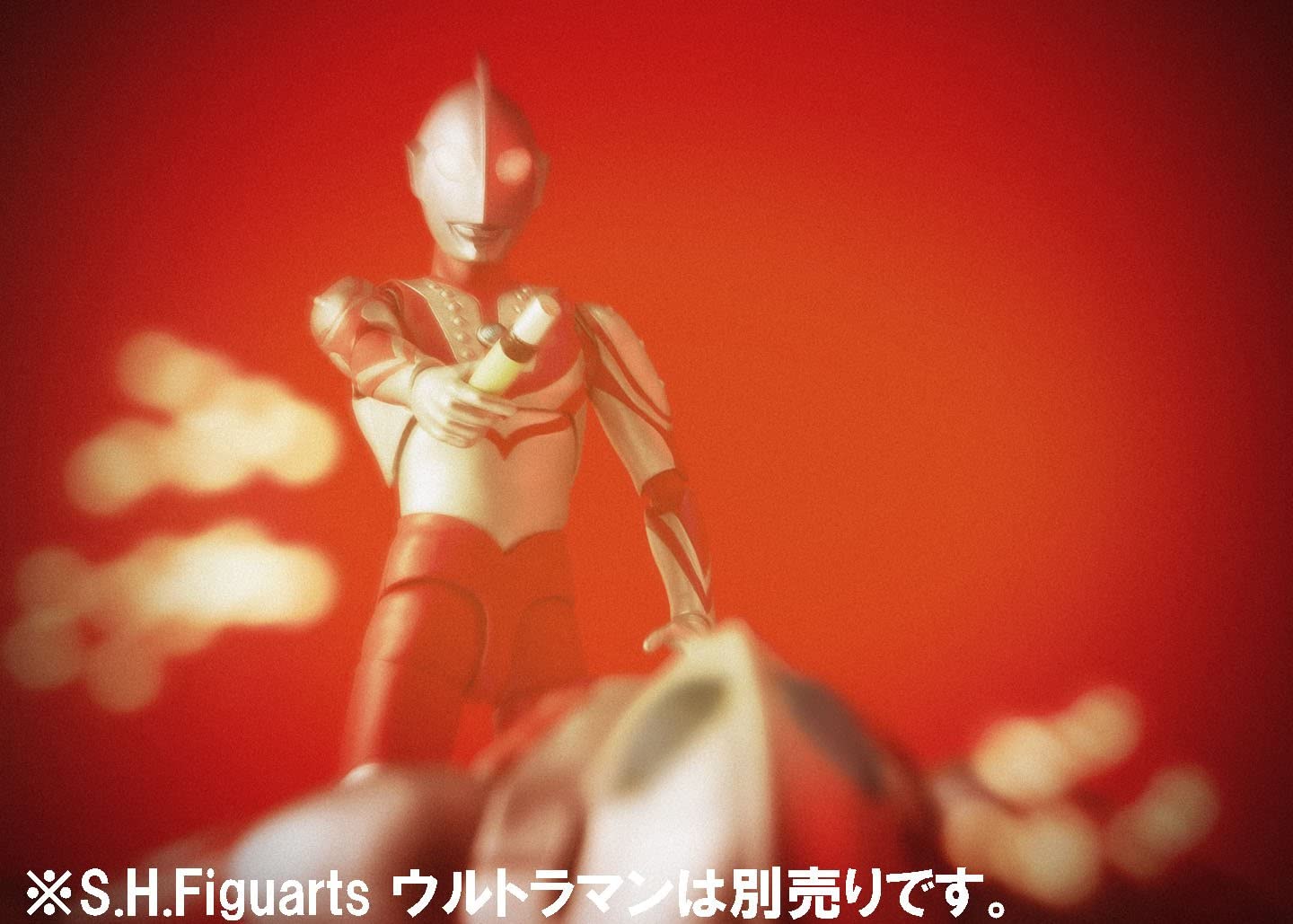 S.H. Figuarts - Zoffy "Ultraman" | animota