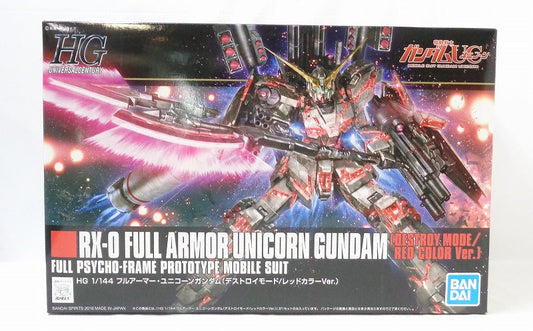 HGUC 199 1/144 Full Armor Unicorn Gundam (Destroy Mode/Red Color Ver.) Bandai Spirits Version | animota