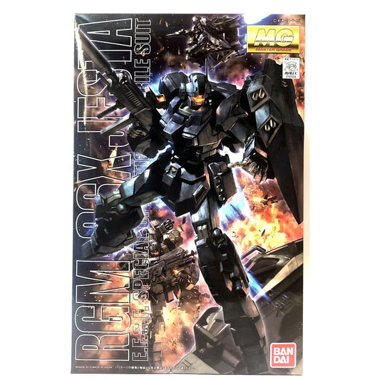 MG 1/100 RGM-96X Jesta | animota