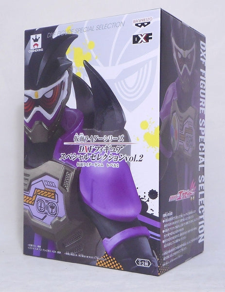 Banpresto DXF Figure Special Selection Vol.2 Kamen Rider Genm Action Gamer Level 2 37489 | animota