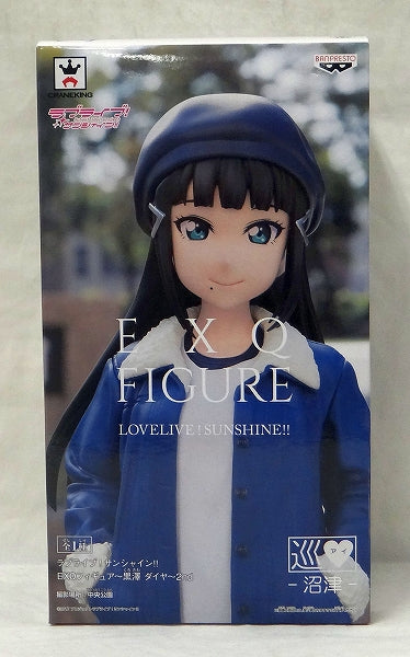 lovelive! Sunshine !! EXQ Figure Kurosawa Diamond 2nd 38406 | animota