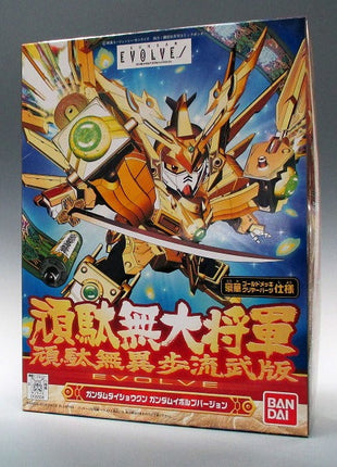 BB Warrior 286 General General General Baggered Walking Bad Edition (Gundam Daishogun Gundam Ivorban)