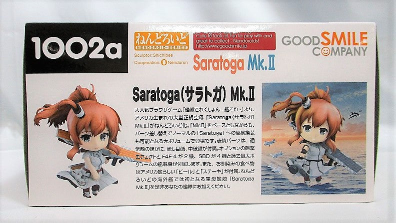 Nendoroid No.1002a Saratoga (Saratoga) Mk.II GOOD SMILE ONLINE SHOP Reservation Bonus "Nendoroid SARATOGA MK.II Special Sleeve Nendoroid Special Specifications Polar" (Fleet Collection -Ship Collection) | animota