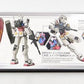 HG 1/144 RX-78-2 Gundam [Beyond Global] | animota